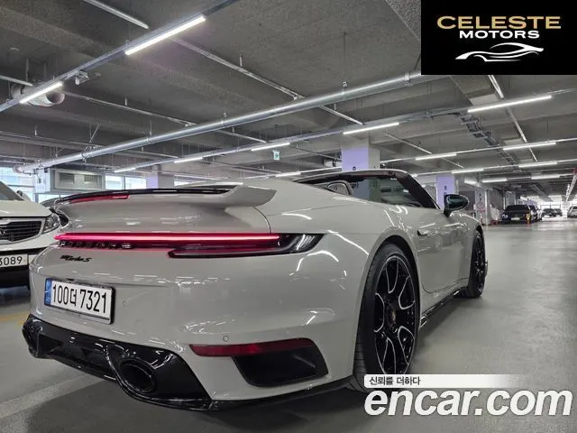 PORSCHE 911 (992) Turbo S Cabriolet 2023 — photo 5 sur 26