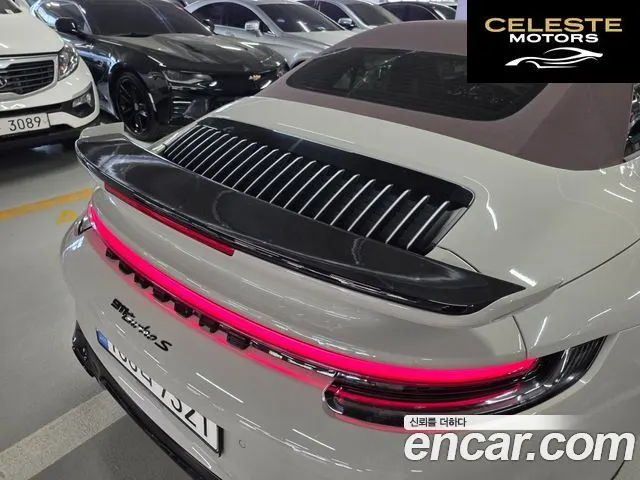 PORSCHE 911 (992) Turbo S Cabriolet 2023 — photo 6 sur 26