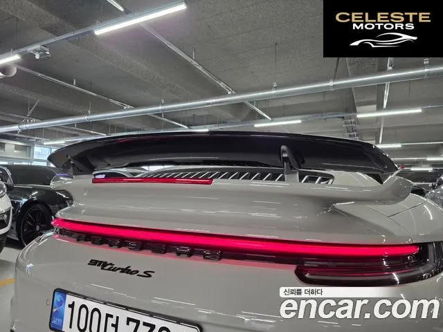 PORSCHE 911 (992) Turbo S Cabriolet 2023 — photo 7 sur 26