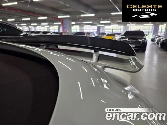 PORSCHE 911 (992) Turbo S Cabriolet 2023 — photo 8 sur 26