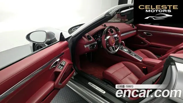 PORSCHE 718 Boxster 4.0 GTS 2021 — photo 10 sur 20