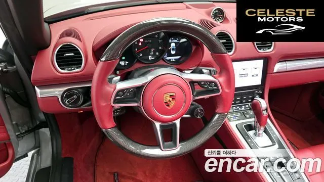 PORSCHE 718 Boxster 4.0 GTS 2021 — photo 11 sur 20