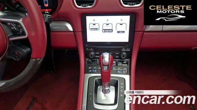 PORSCHE 718 Boxster 4.0 GTS 2021 — photo 15 sur 20