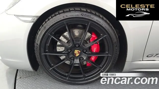 PORSCHE 718 Boxster 4.0 GTS 2021 — photo 5 sur 20