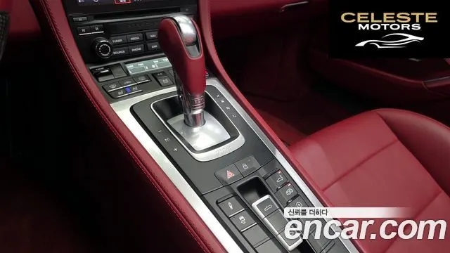 PORSCHE 718 Boxster 4.0 GTS 2021 — photo 9 sur 20