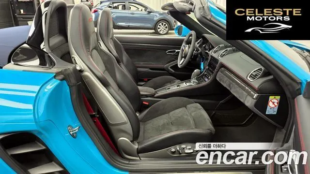 PORSCHE 718 Boxster 2.5 GTS 2019 — photo 17 sur 28
