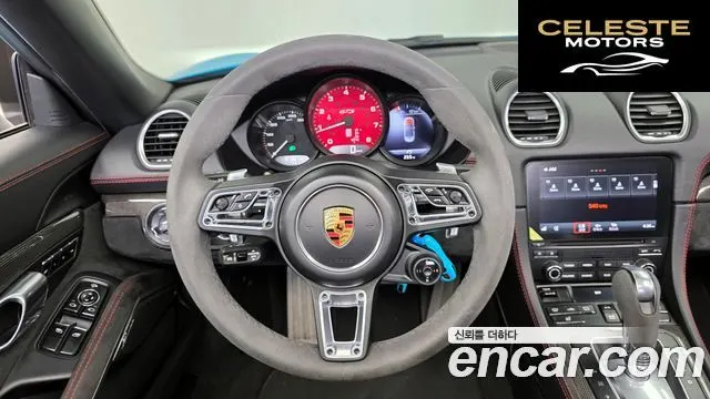 PORSCHE 718 Boxster 2.5 GTS 2019 — photo 19 sur 28