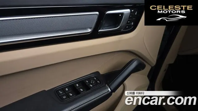 PORSCHE Cayenne (PO536) 3.0 E-HighCoupé Edition 2023 — photo 14 sur 35