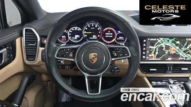 PORSCHE Cayenne (PO536) 3.0 E-HighCoupé Edition 2023 — photo 19 sur 35