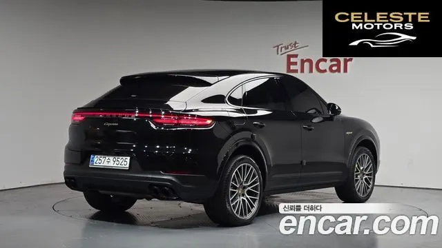 PORSCHE Cayenne (PO536) 3.0 E-HighCoupé Edition 2023 — photo 2 sur 35