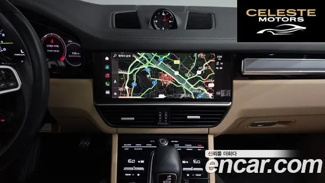 PORSCHE Cayenne (PO536) 3.0 E-HighCoupé Edition 2023 — photo 20 sur 35