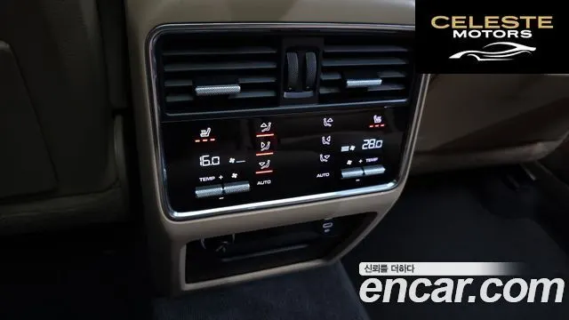 PORSCHE Cayenne (PO536) 3.0 E-HighCoupé Edition 2023 — photo 25 sur 35
