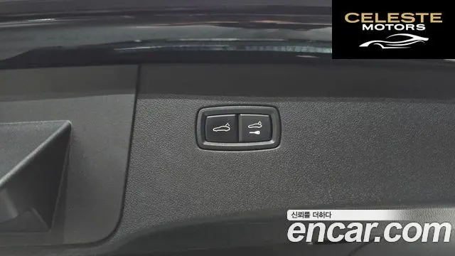 PORSCHE Cayenne (PO536) 3.0 E-HighCoupé Edition 2023 — photo 26 sur 35