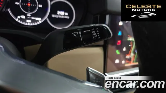 PORSCHE Cayenne (PO536) 3.0 E-HighCoupé Edition 2023 — photo 29 sur 35