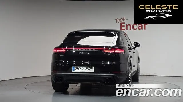 PORSCHE Cayenne (PO536) 3.0 E-HighCoupé Edition 2023 — photo 4 sur 35