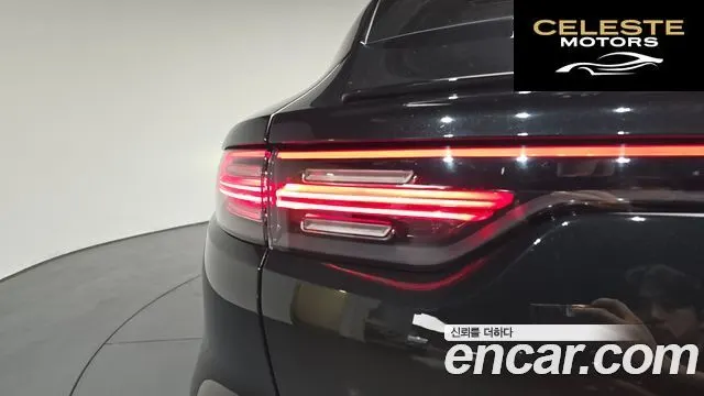 PORSCHE Cayenne (PO536) 3.0 E-HighCoupé Edition 2023 — photo 9 sur 35