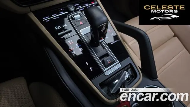 PORSCHE Cayenne (PO536) 3.0 E-HighCoupé Edition 2023 — photo 12 sur 35