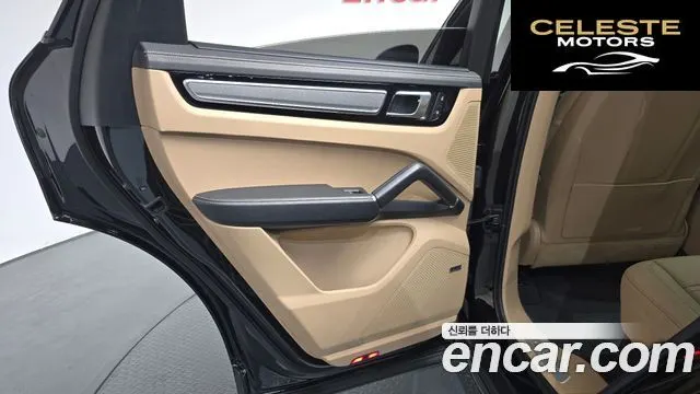 PORSCHE Cayenne (PO536) 3.0 E-HighCoupé Edition 2023 — photo 15 sur 35