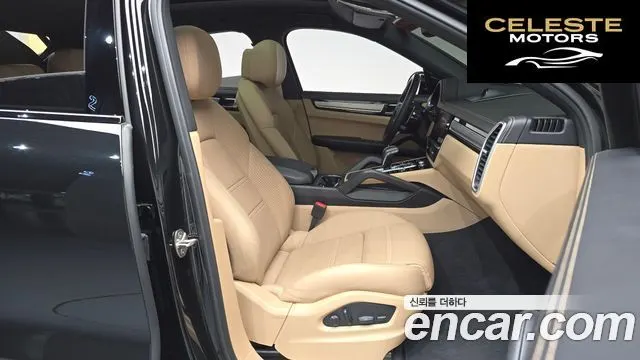 PORSCHE Cayenne (PO536) 3.0 E-HighCoupé Edition 2023 — photo 17 sur 35