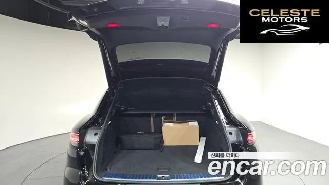 PORSCHE Cayenne (PO536) 3.0 E-HighCoupé Edition 2023 — photo 31 sur 35