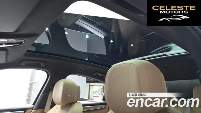 PORSCHE Cayenne (PO536) 3.0 E-HighCoupé Edition 2023 — photo 34 sur 35