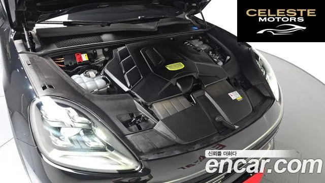 PORSCHE Cayenne (PO536) 3.0 E-HighCoupé Edition 2023 — photo 6 sur 35