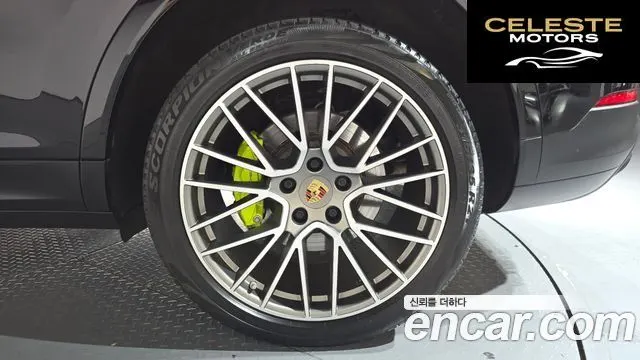 PORSCHE Cayenne (PO536) 3.0 E-HighCoupé Edition 2023 — photo 7 sur 35