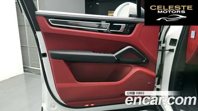 PORSCHE Cayenne (PO536) 3.0 Edition 2022 — photo 14 sur 35