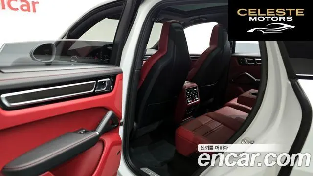 PORSCHE Cayenne (PO536) 3.0 Edition 2022 — photo 15 sur 35