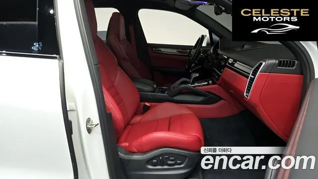 PORSCHE Cayenne (PO536) 3.0 Edition 2022 — photo 16 sur 35