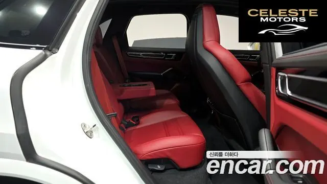 PORSCHE Cayenne (PO536) 3.0 Edition 2022 — photo 17 sur 35