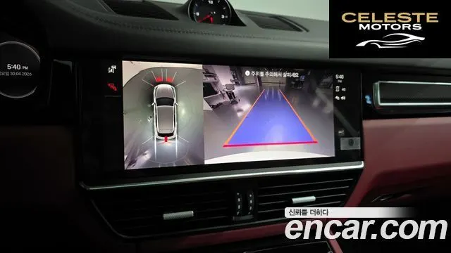 PORSCHE Cayenne (PO536) 3.0 Edition 2022 — photo 20 sur 35