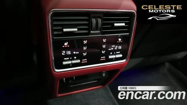 PORSCHE Cayenne (PO536) 3.0 Edition 2022 — photo 24 sur 35