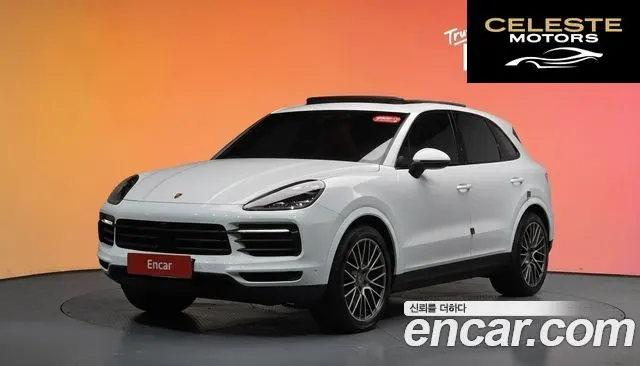 PORSCHE Cayenne (PO536) 3.0 Edition 2022 — photo 35 sur 35
