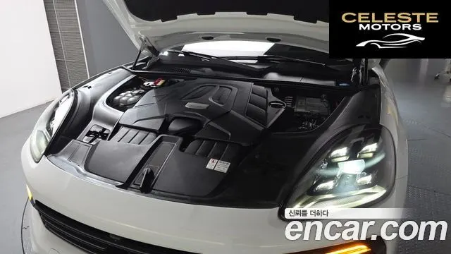 PORSCHE Cayenne (PO536) 3.0 Edition 2022 — photo 5 sur 35