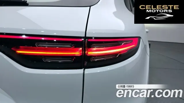 PORSCHE Cayenne (PO536) 3.0 Edition 2022 — photo 8 sur 35