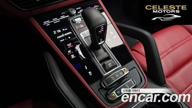 PORSCHE Cayenne (PO536) 3.0 Edition 2022 — photo 11 sur 35
