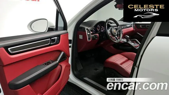 PORSCHE Cayenne (PO536) 3.0 Edition 2022 — photo 12 sur 35