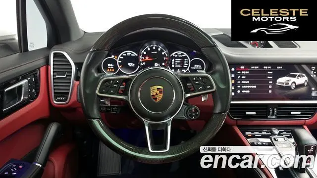 PORSCHE Cayenne (PO536) 3.0 Edition 2022 — photo 18 sur 35