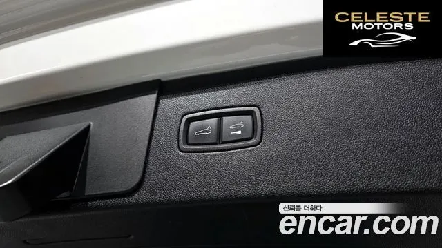 PORSCHE Cayenne (PO536) 3.0 Edition 2022 — photo 25 sur 35
