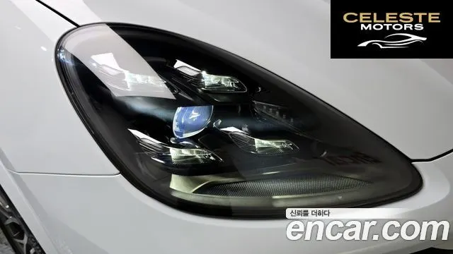PORSCHE Cayenne (PO536) 3.0 Edition 2022 — photo 7 sur 35