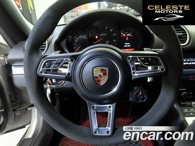 PORSCHE 718 Boxster 4.0 GTS 2021 — photo 12 sur 26