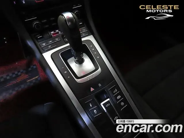 PORSCHE 718 Boxster 4.0 GTS 2021 — photo 16 sur 26