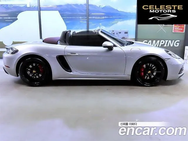PORSCHE 718 Boxster 4.0 GTS 2021 — photo 8 sur 26