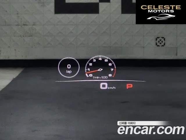 PORSCHE Cayenne (PO536) 4.0 Turbo 2021 — photo 12 sur 26