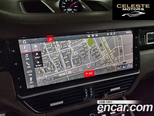 PORSCHE Cayenne (PO536) 4.0 Turbo 2021 — photo 13 sur 26