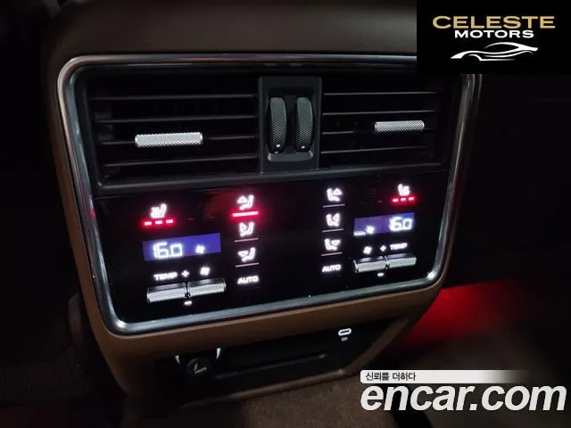 PORSCHE Cayenne (PO536) 4.0 Turbo 2021 — photo 17 sur 26