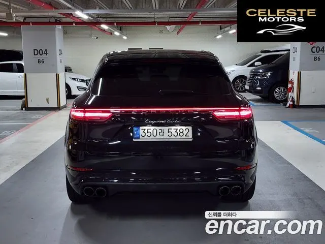 PORSCHE Cayenne (PO536) 4.0 Turbo 2021 — photo 4 sur 26