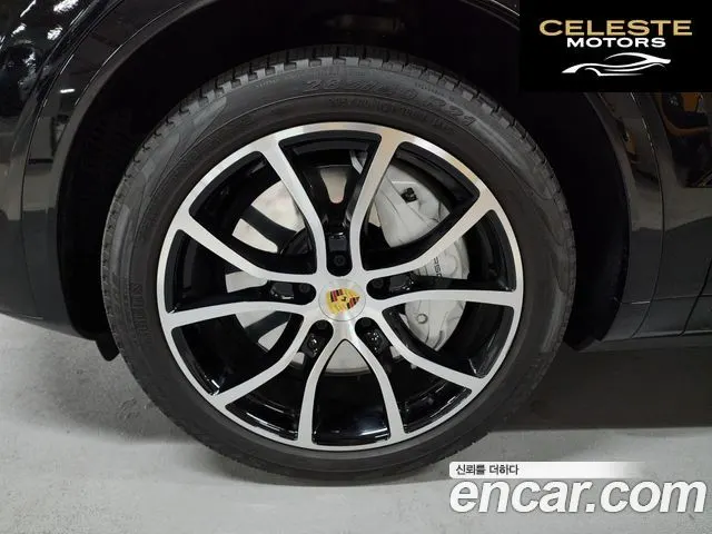 PORSCHE Cayenne (PO536) 4.0 Turbo 2021 — photo 5 sur 26
