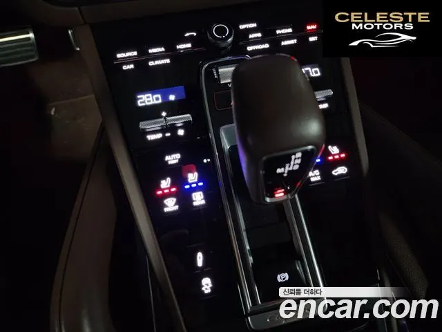 PORSCHE Cayenne (PO536) 4.0 Turbo 2021 — photo 8 sur 26